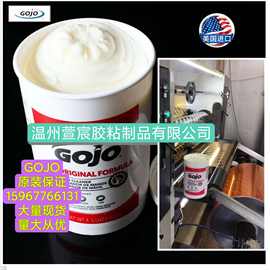 溫州燙金機與日用雜品的銷售融合 傳統工藝在現代市場的新機遇