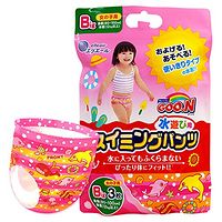 日亞人氣品牌日用品大促 花王、明治、吉列等滿三件8折，囤貨好時節海淘攻略
