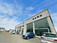 市場專員 日用百貨銷售策略與實(shí)戰(zhàn)指南