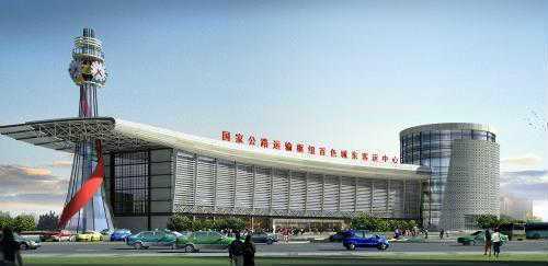 廣西馳程汽車運(yùn)輸有限責(zé)任公司 運(yùn)載日用百貨，駛向便民服務(wù)新里程