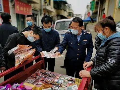 祭祀仿人民幣圖樣冥幣引關(guān)注 銅川多部門聯(lián)合收繳整頓市場